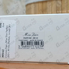 Отзыв Christian Dior Miss Dior Parfum (2024)