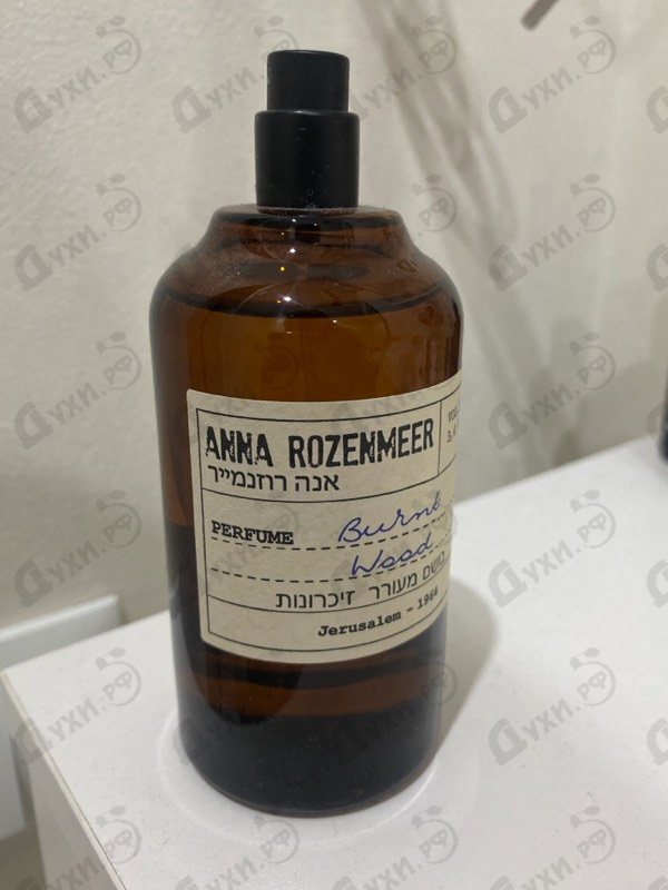 Парфюмерия Anna Rozenmeer Burnt Wood