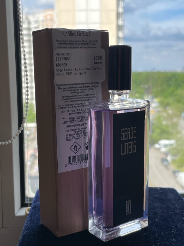 Духи La Fille Tour De Fer от Serge Lutens