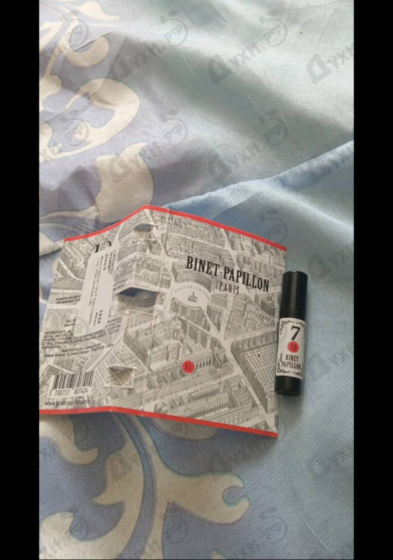 Отзыв Binet-Papillon No.7 Rose Impolie