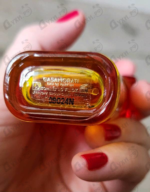 Купить Levar Del Sole от Xerjoff