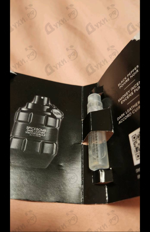 Парфюмерия Viktor & Rolf Spicebomb Dark Leather