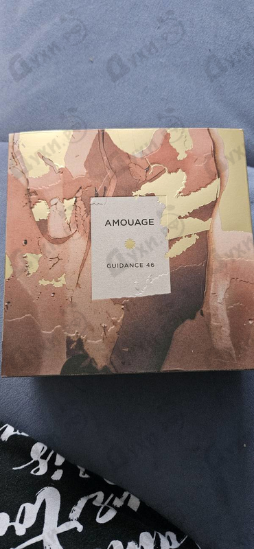 Парфюмерия Guidance 46 от Amouage