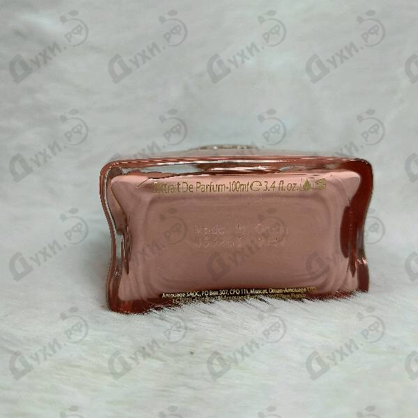 Отзыв Amouage Guidance 46