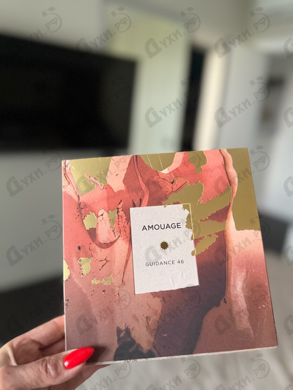 Парфюмерия Guidance 46 от Amouage