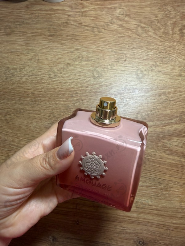 Отзыв Amouage Guidance 46