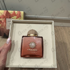 Парфюм Amouage Guidance 46