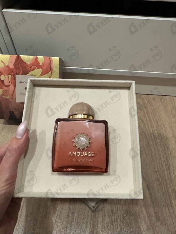 Купить Amouage Guidance 46