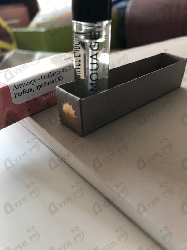 Парфюмерия Amouage Guidance 46