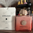 Отзыв Amouage Guidance 46