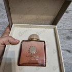 Отзыв Amouage Guidance 46