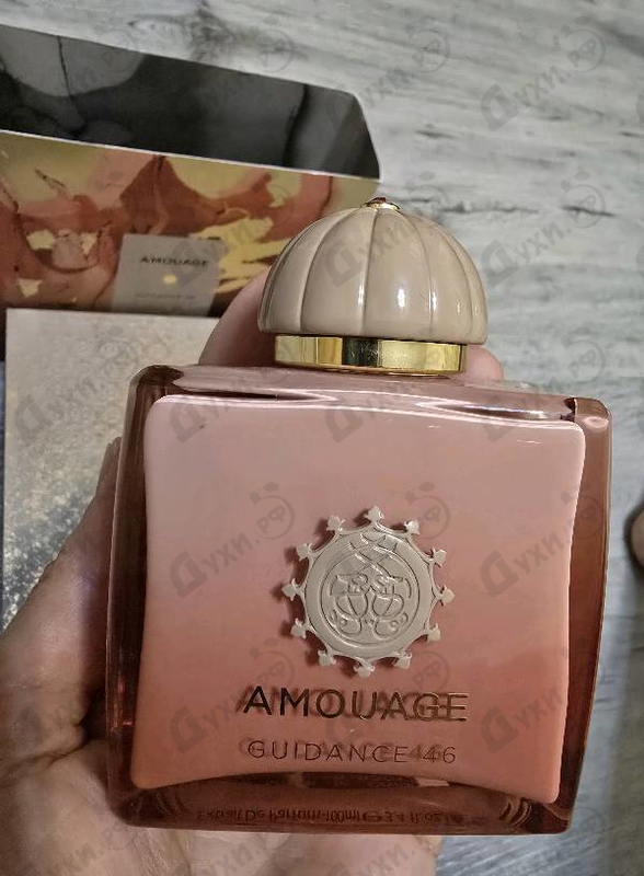Купить Amouage Guidance 46