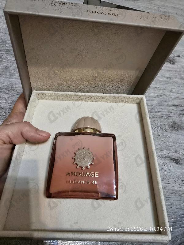 Духи Guidance 46 от Amouage