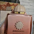 Купить Amouage Guidance 46