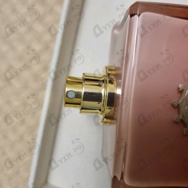 Отзыв Amouage Guidance 46