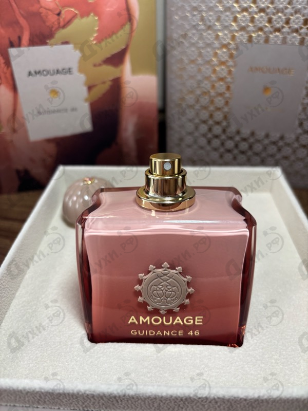 Парфюмерия Amouage Guidance 46
