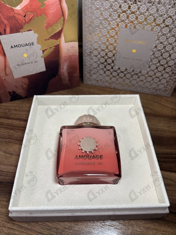Парфюмерия Guidance 46 от Amouage