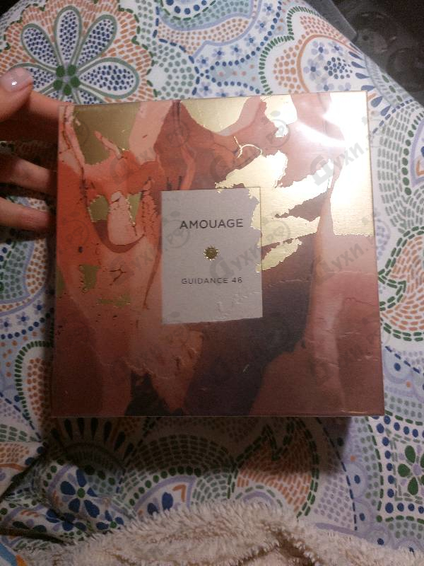 Парфюмерия Guidance 46 от Amouage