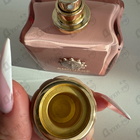 Парфюм Amouage Guidance 46