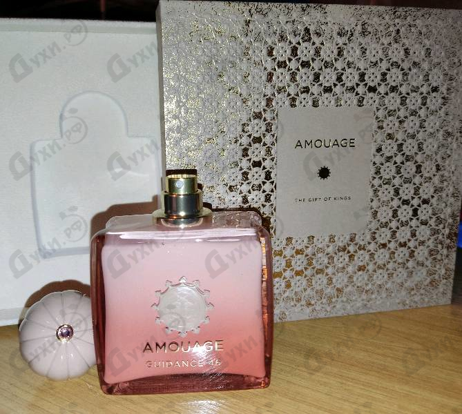 Парфюмерия Amouage Guidance 46