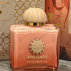 Духи Guidance 46 от Amouage