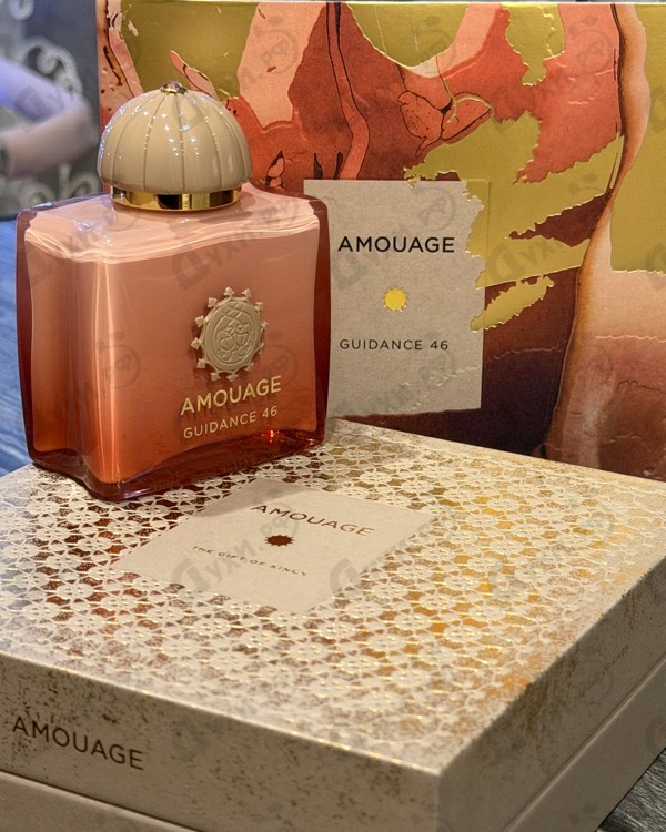 Духи Guidance 46 от Amouage
