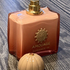 Парфюмерия Guidance 46 от Amouage