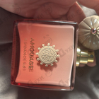 Духи Guidance 46 от Amouage