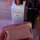 Отзывы Amouage Guidance 46