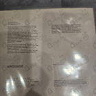 Отзыв Amouage Guidance 46