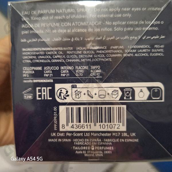 Отзывы Pepe Jeans Addictive