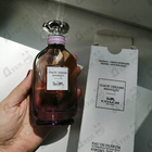 Парфюм Coach Dreams Moonlight