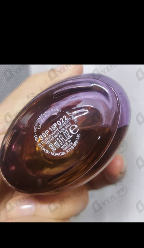 Духи Dreams Moonlight от Coach