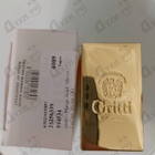 Отзыв Gritti Mango Aoud