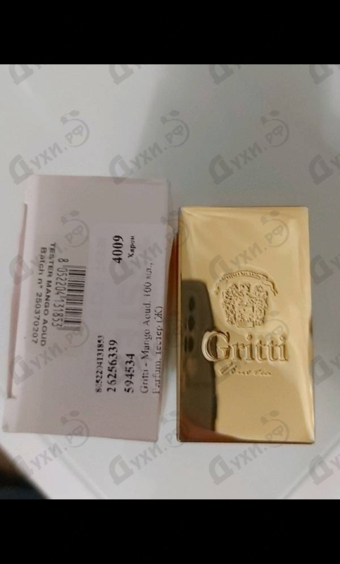Духи Mango Aoud от Gritti