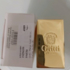 Духи Mango Aoud от Gritti