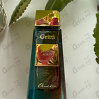 Отзывы Gritti Mango Aoud