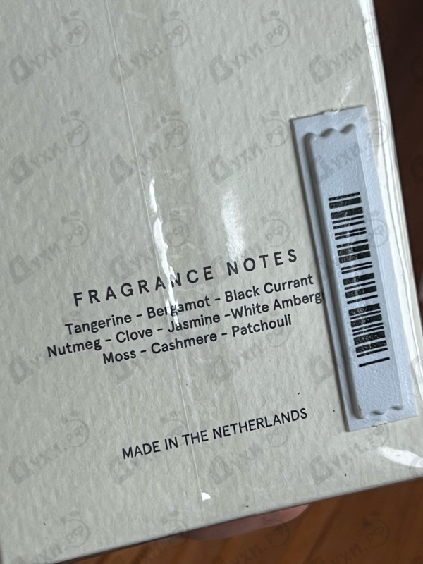 Отзыв Fugazzi Sugardaddy