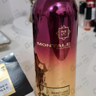 Отзыв Montale Beast Love