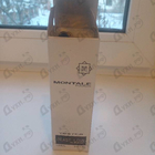 Отзывы Montale Beast Love