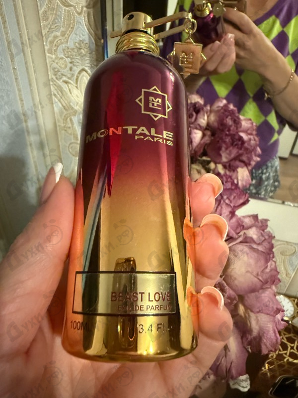 Парфюмерия Beast Love от Montale