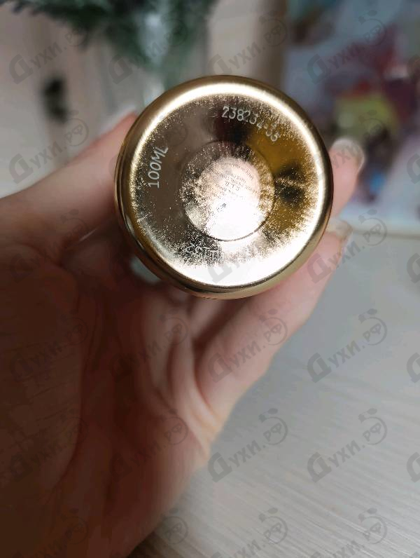 Парфюмерия Beast Love от Montale