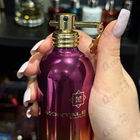 Отзывы Montale Beast Love