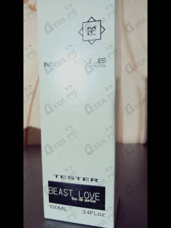 Купить Montale Beast Love