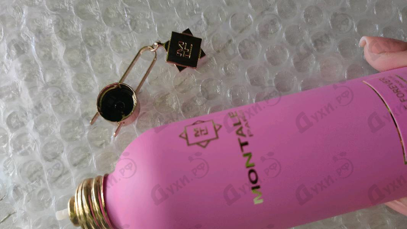 Купить Montale Bubble Forever