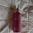 Отзывы Montale Bubble Forever