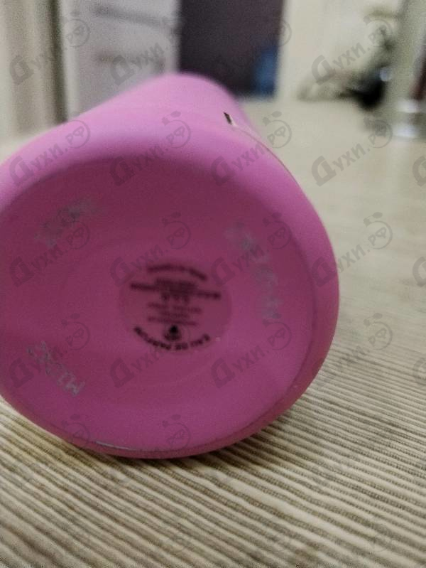 Купить Montale Bubble Forever