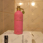 Отзыв Montale Bubble Forever