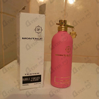 Отзывы Montale Bubble Forever