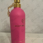Отзывы Montale Bubble Forever